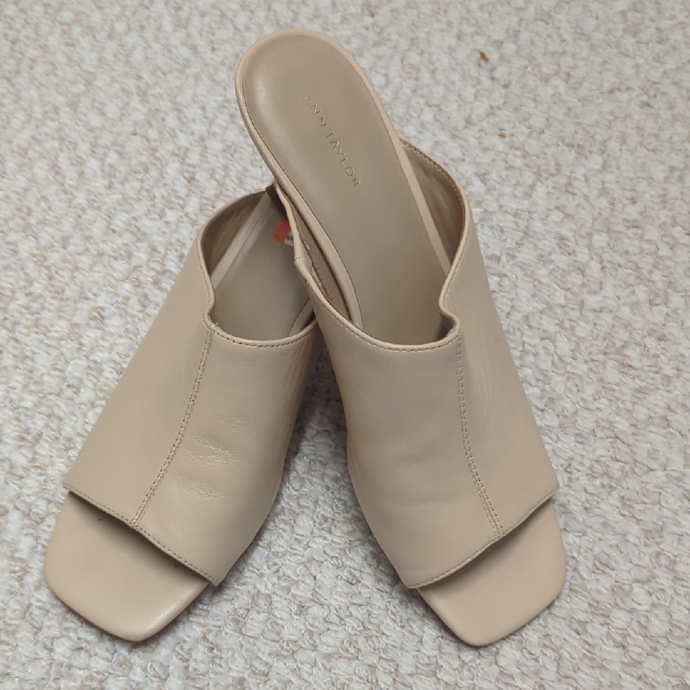 Ann Taylor Cream Mules with Modern Design